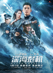 午夜在线观看av